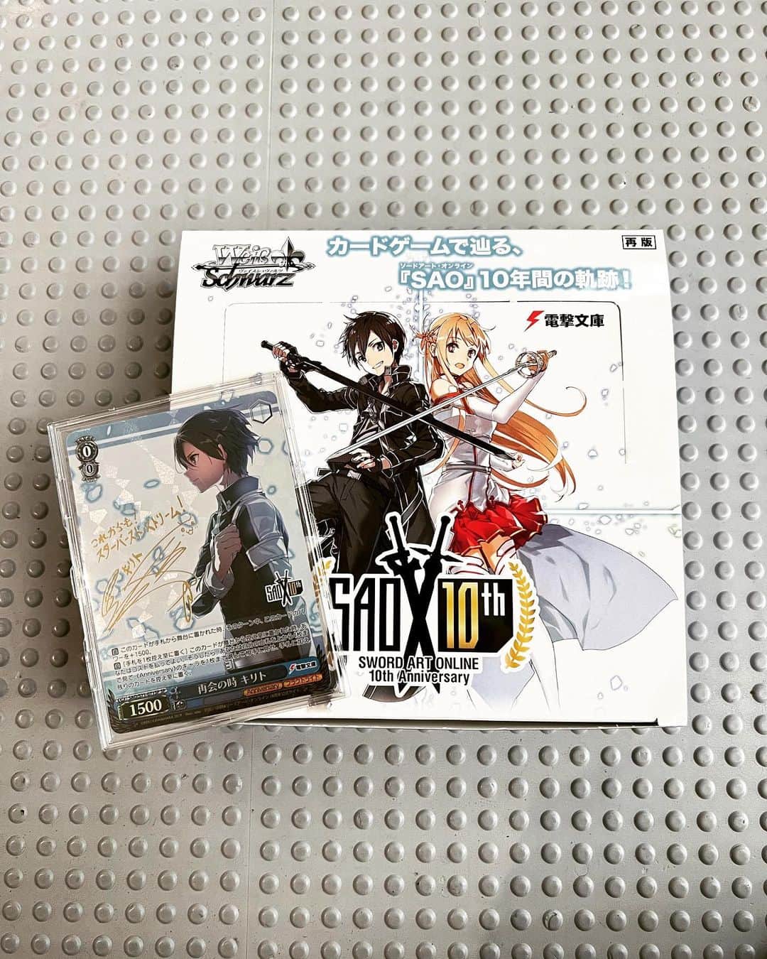 FashionDreamer Dのインスタグラム：「LUCKY！But I now have to get Asuna too😂  #tcg  #swordartonline #ブシカードゲーム祭」