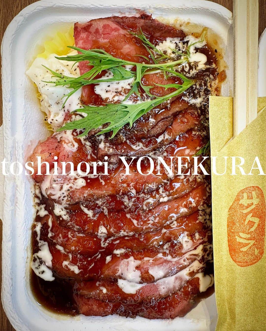 米倉利紀さんのインスタグラム写真 - (米倉利紀Instagram)「AWESOME lunch from SAKURA」4月30日 13時29分 - toshi_yonekura