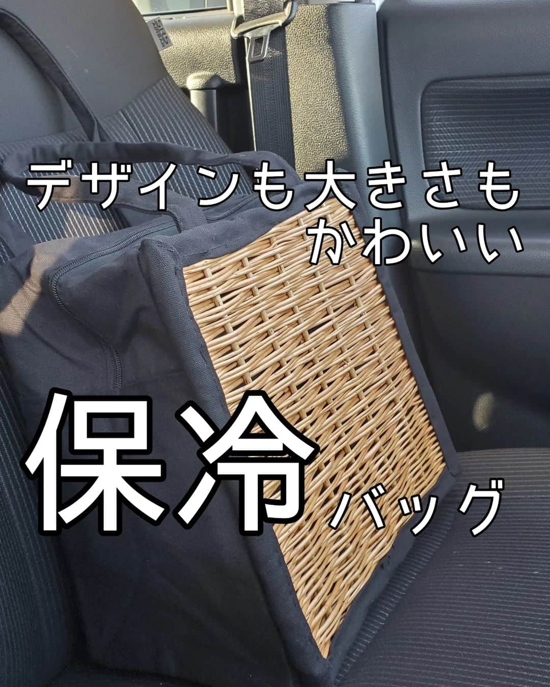 koyukkuma 一条工務店のインスタグラム