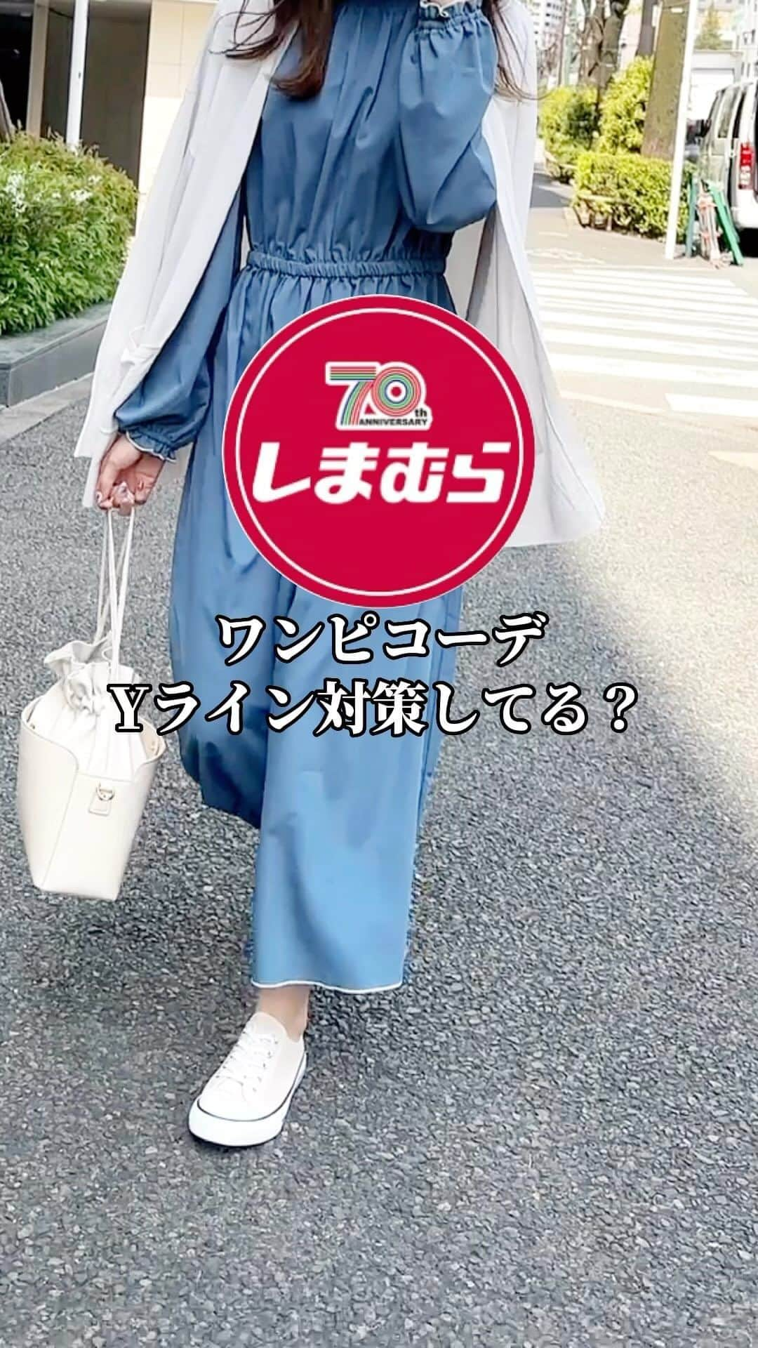 MUMUのインスタグラム