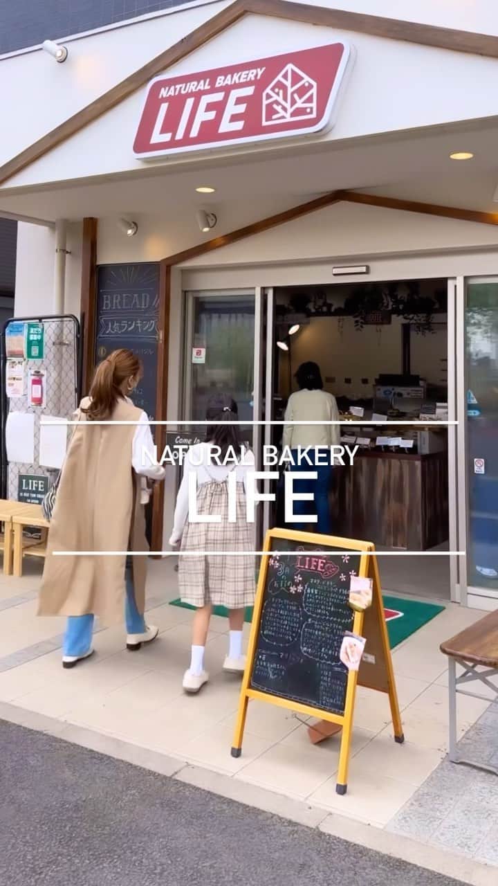 SAYUKAのインスタグラム