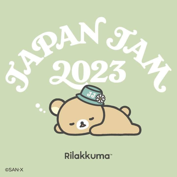 ☆期間限定リラックマ公式Instagram☆さんのインスタグラム写真 - (☆期間限定リラックマ公式Instagram☆Instagram)「音楽を聴きながらおひるねタイム。すや～  #JAPANJAM #JJ2023  JAPAN JAMの公式アカウントもチェックしてみてくださいね✨ @jfes_official   #リラックマ #NEWBASICRILAKKUMA #リラックマ20周年 #音楽 #music #rilakkuma」4月30日 14時00分 - rilakkuma_sanx_official