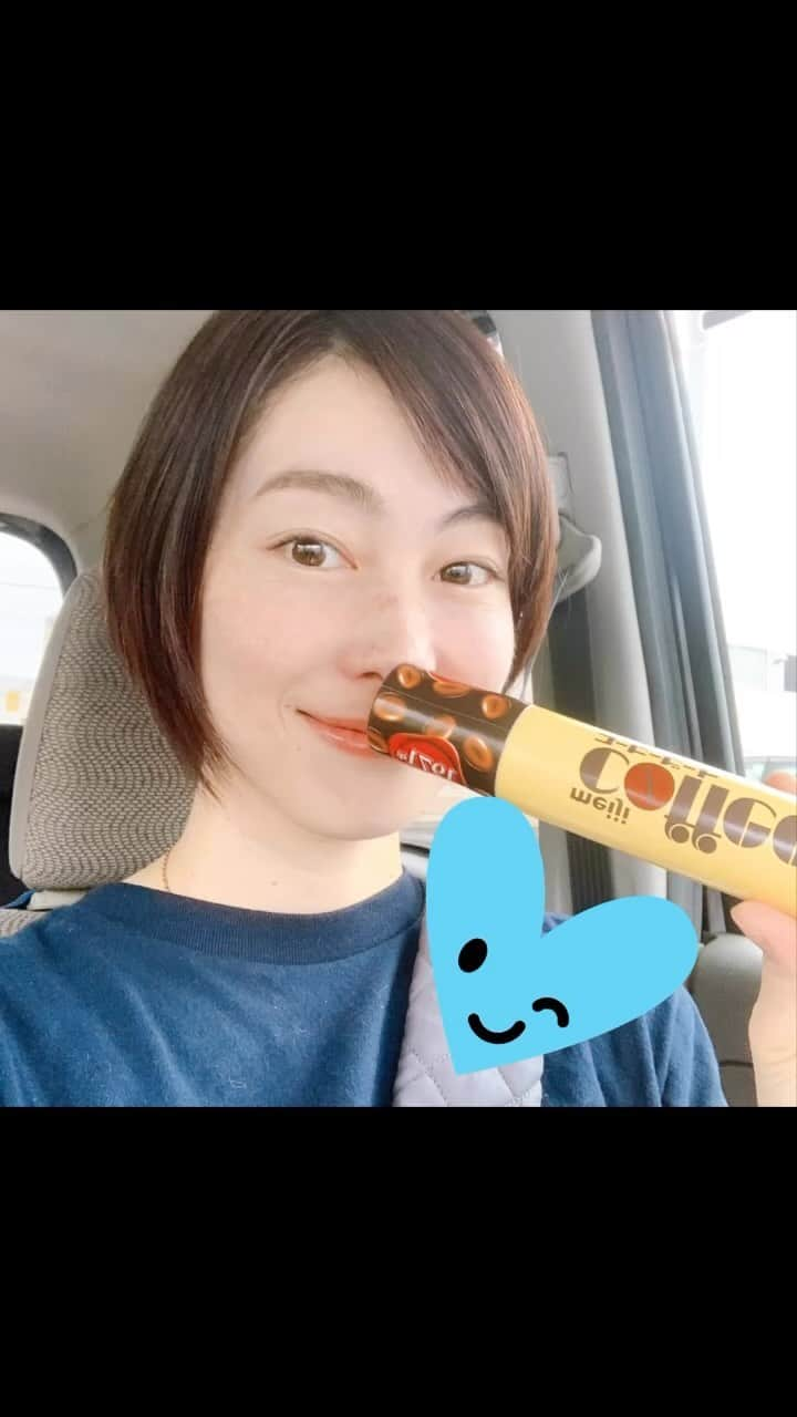 佐藤康恵のインスタグラム：「コレ美味し😘  🌟YouTube🌟 Yasue Sato Music⬇️ 「ヘテロパナックス」 https://youtu.be/K9mhIFdyCuw 2022年10月26日（水）リリース！ 配信/販売リンク： https://big-up.style/40iRjkPYBq モデル/女優の佐藤康恵が２年ぶりに配信シングル第3弾「ヘテロパナックス」をデジタルリリース。　女優としても新たなステージに立つ佐藤康恵の新曲は、彼女の新たな幕開けとなるエレクトロサウンド。一目惚れが花言葉の「ヘテロパナックス」のように、希望に満ちあふれた楽曲に仕上がっている。MV制作はシロタコウジが担当。  佐藤康恵のYouTubeチャンネル 『佐藤康恵のなちゅライフ♡♪』はこちら⬇️ https://youtube.com/channel/UC0CBTq9URDeZqorxja02TAw よろしくお願いしなちゅ💋  #子育て康恵ママ #セラピスト　#飯能　#ムーミンのいる街　#摩訶不思議　#sweetsweet #yasuesatomusic #youtuber #yasuesato #佐藤康恵 #actress #ウルトラマン #アクション #japanesegirl #singer #model #ysluxury #smile #garo #jyabi #邪美 #daikanyama #日本の女優」