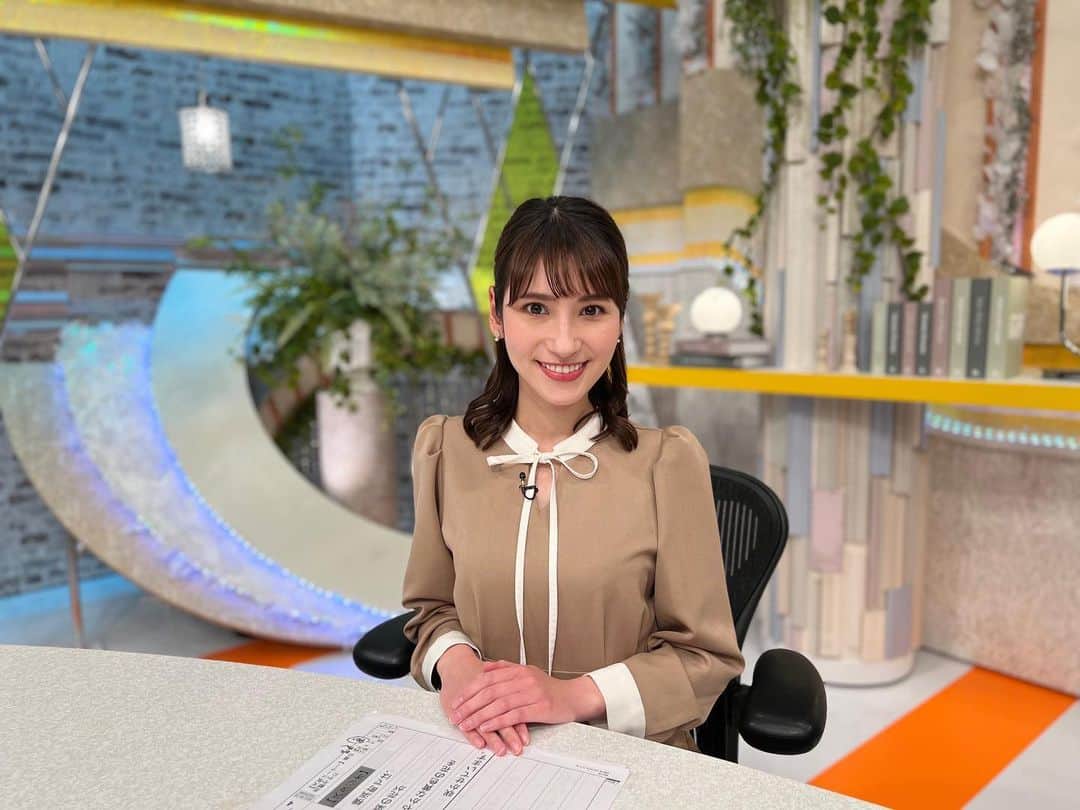 澤田愛美のインスタグラム：「.  きょうの朝日新聞で ABAのコラム「ABAから」を 書かせて頂きました✍️  キャスターを担当して1ヶ月！ 1日の動きや感じていることなどを 書いています👩‍💻  ご覧頂けたら嬉しいです☺️  .   #朝日新聞 #コラム #青森朝日放送 #アナウンサー #ニュース #ハレのちあした #キャスター」