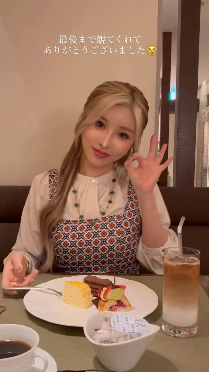 藤咲めいのインスタグラム：「私の休日Vlog🍽今回写真は撮ってないので🎥で見てね🙈✨」
