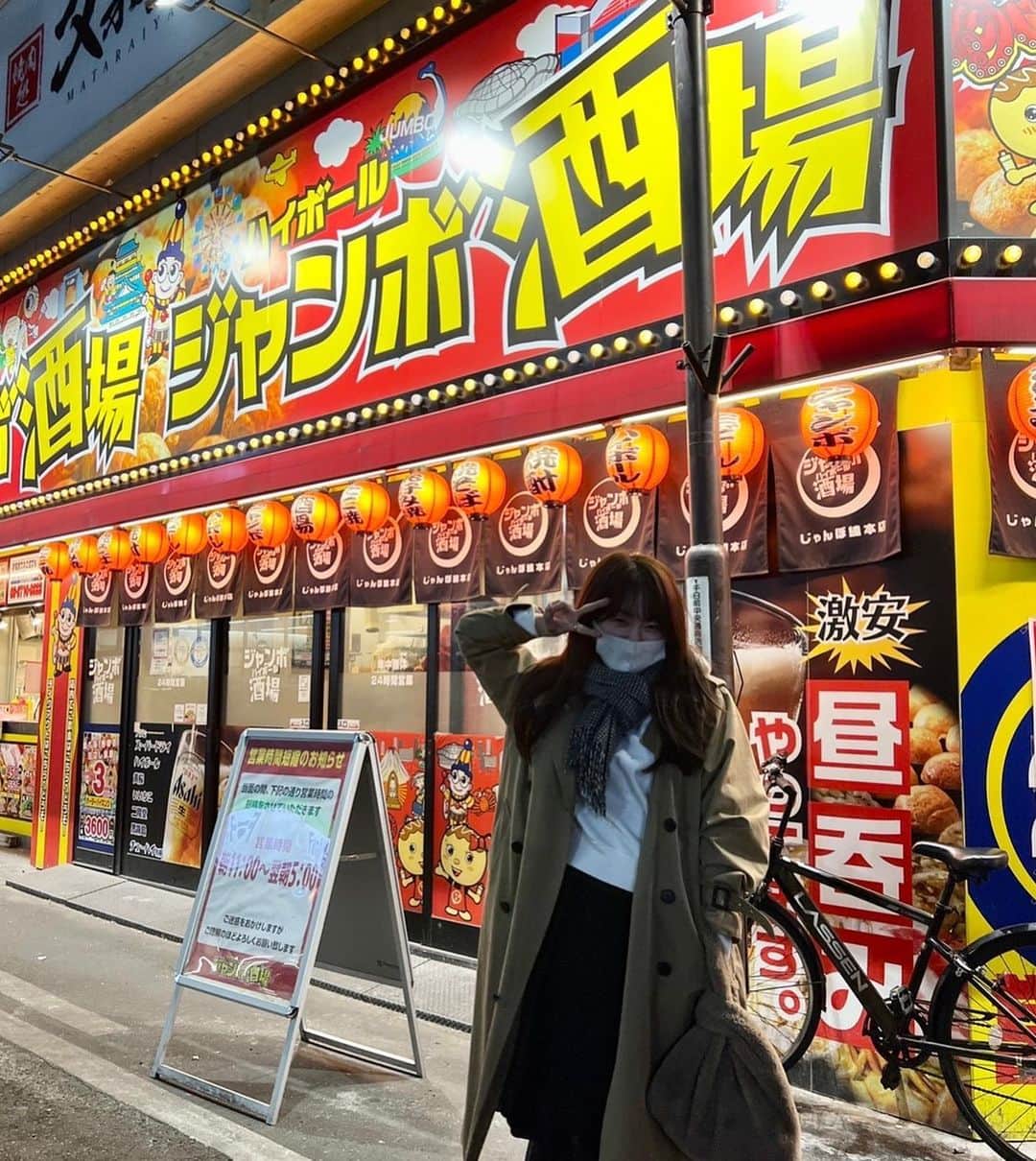 本谷亜紀さんのインスタグラム写真 - (本谷亜紀Instagram)「大阪食べあるきの記録②🏯 一個前の投稿と合わせて読んでもらえると嬉しい😆インスタって写真が10枚までだからひとつのお店につい数枚しかアップ出来なくても申し訳ない💦 ㅤㅤㅤㅤㅤㅤㅤㅤㅤㅤㅤㅤㅤ #クラフトビール専門店KAMIKAZE北堀江  タップの数が多いのとビアフライト（飲み比べ）で選べる種類豊富でお得感が満載だった👍  #最高ピーポーOSAKA 好きすぎて2回目。去年一人で来たとき、店員さんがすごく優しくしてくれたの。極太麺の春雨もっちもちでおすすめ！日本全国のリキュールのお酒がたくさん楽しめるよう！  #Rally'sCraftCoffeeBeer ポップでキュートな店内とアメリカーンな雰囲気のご飯😎お店の人がすっっごく優しくて居心地良くてついつい長居してしまった🤭  #ジャンボ酒場 深夜なのに行列できてる、多分全国にあるけど、大阪らしいたこ焼き屋さん😘  #CRAFTBEERBASEMOTHERTREE  寒かったから昼にホットビール🍺「ホット」ビールだよ！！凄くない？？味もsoooo goood🎉  #schwa2 （シュワシュワ） ハードサイダー専門店！！三茶のマルコとかそのあたりに似た雰囲気を感じた。とにかく女の子が多くて、立ち飲みでもスタンディングでも飲んでも飲まなくてもいい雰囲気が楽しかった！！東京にできないかなぁ。  #スタンドうみねこ 極狭な店内で地元の人もそうじゃ無い人もいっきに仲良くなれるお店。福岡の店舗も好きだったなぁ！  去年が大阪日本酒旅だったから、今回はビール多めです🍺あともう少し大阪グルメ日記つづきます〜。  #大阪グルメ #大阪ランチ #大阪食べ歩き」4月30日 16時06分 - akichi0518_ramen