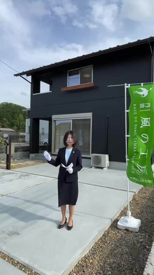 株式会社吉住工務店 丹波｜風の工房のインスタグラム