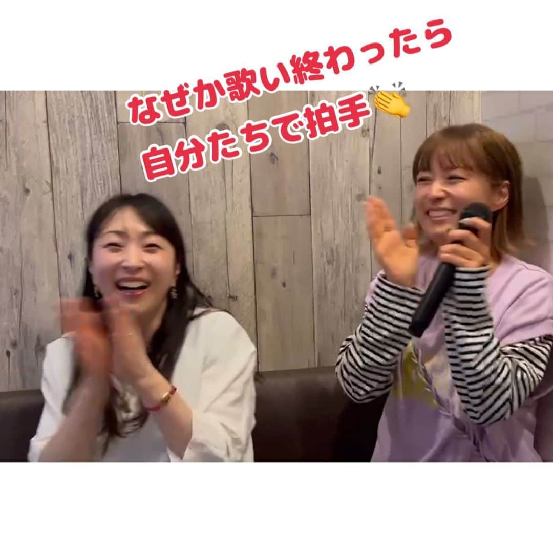 たかはしゆいさんのインスタグラム写真 - (たかはしゆいInstagram)「久しぶりにカラオケに行きました🎤 ・ 姉ちゃんとは20年くらいぶりのカラオケ😂 ・ 姉ちゃんの人差し指… 私を指してるのか😆 ・ #🎤 #カラオケ #懐メロ #sdn48 #minminmin #蝉の歌 #姉妹  #たかはしゆい」4月30日 16時18分 - t.yuirin