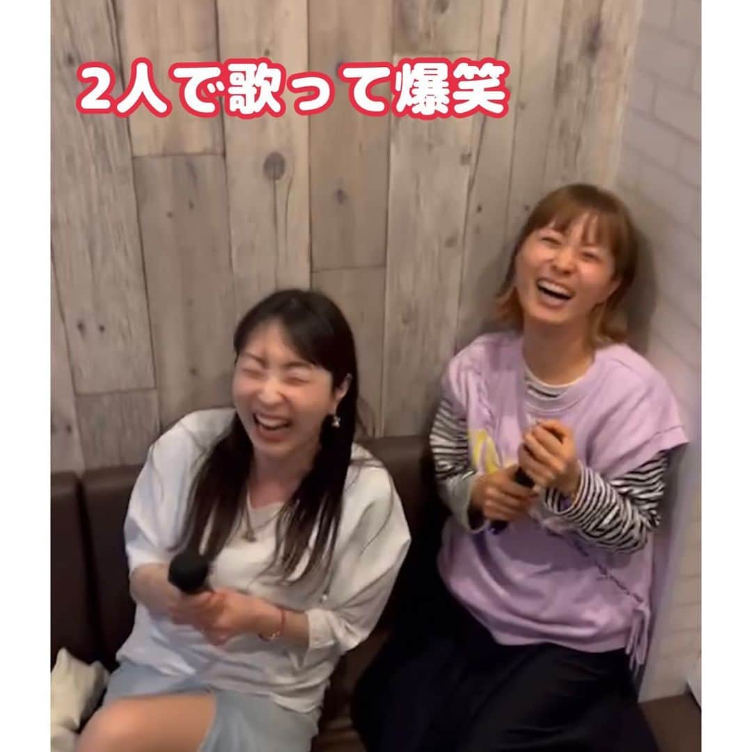 たかはしゆいさんのインスタグラム写真 - (たかはしゆいInstagram)「久しぶりにカラオケに行きました🎤 ・ 姉ちゃんとは20年くらいぶりのカラオケ😂 ・ 姉ちゃんの人差し指… 私を指してるのか😆 ・ #🎤 #カラオケ #懐メロ #sdn48 #minminmin #蝉の歌 #姉妹  #たかはしゆい」4月30日 16時18分 - t.yuirin