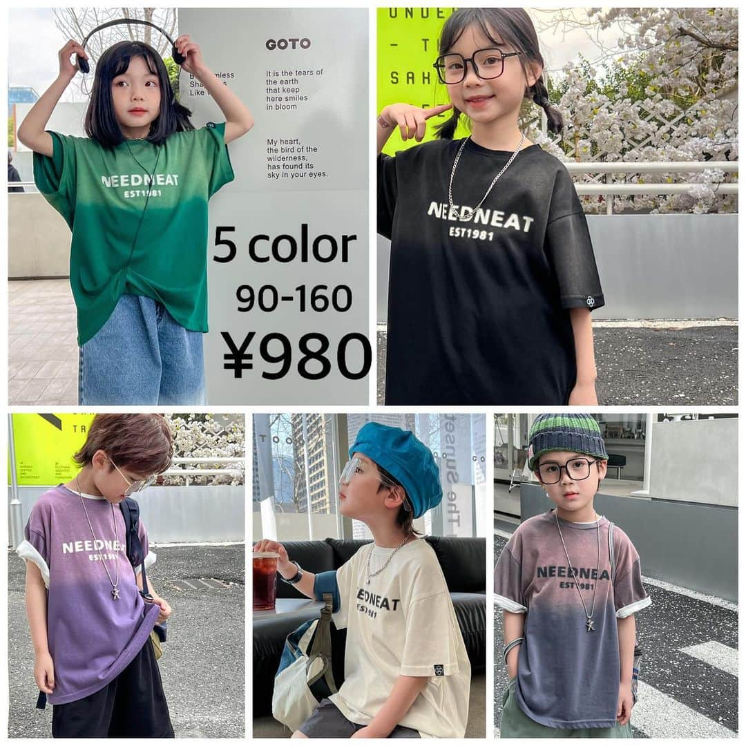 韓国子供服♡smilekids(すまいるきっず) のインスタグラム