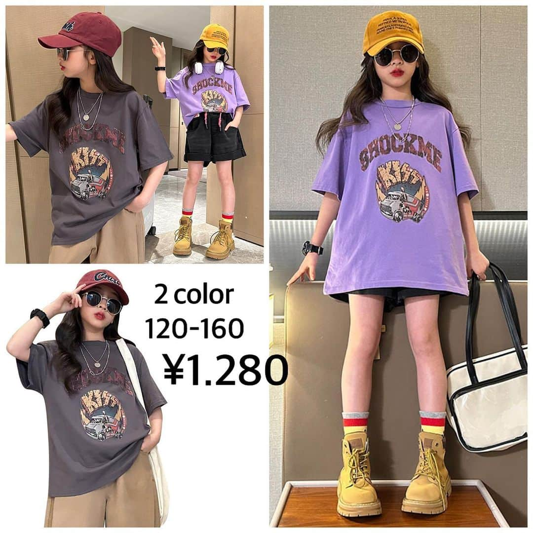 韓国子供服♡smilekids(すまいるきっず) のインスタグラム