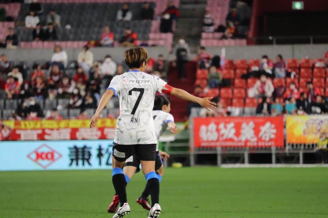 隅田凜のインスタグラム：「. なかなか勝てない試合が続いていますが、個人としてもチームとしても勝つためにやり続けます。 昨日も遠くまで声援ありがとうございました！ サポーターの皆さんに勝利を届けられるように✊  #マイナビ仙台レディース #yogiboweleague」