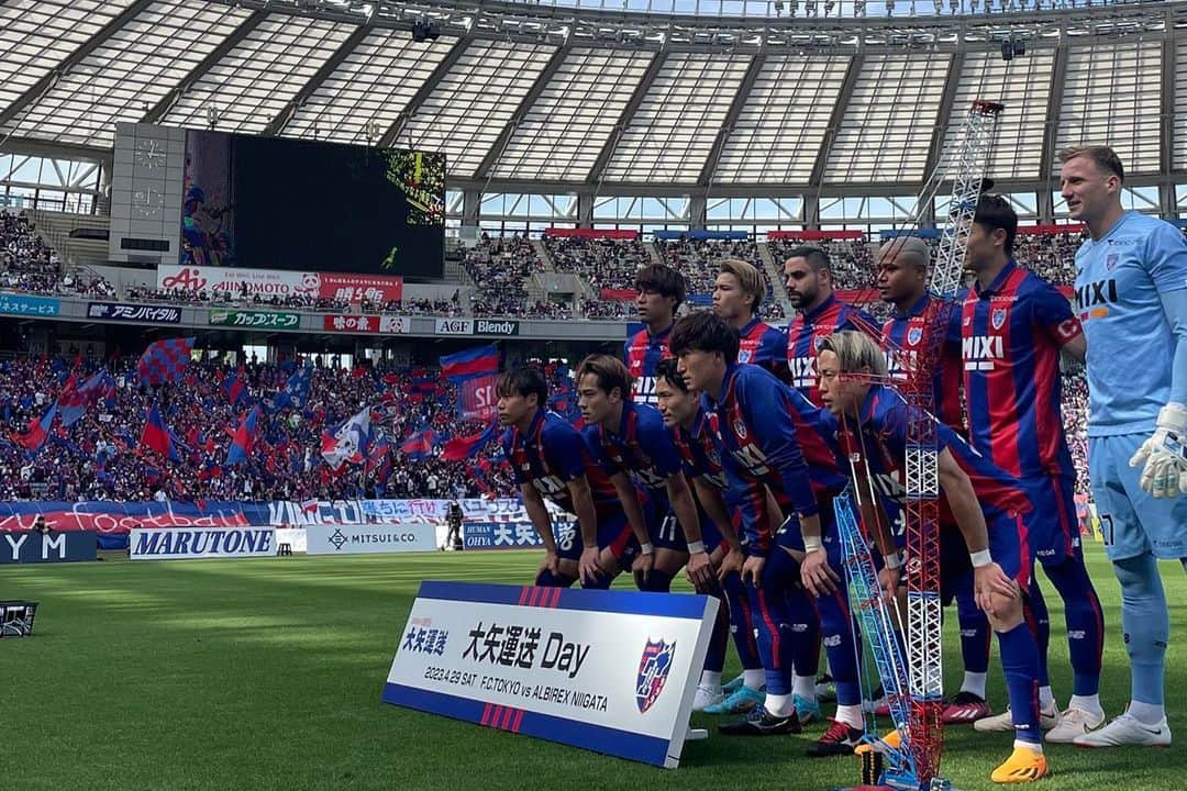 仲川輝人のインスタグラム：「💙+3Point❤️ 連勝‼︎ 応援ありがとうございました🙇‍♂️  @fctokyoofficial  #東京が熱狂  #FC東京  #fctokyo  #tokyo  #family  #adidas  #adidasfootball  #仲川輝人  #39  Keep going forward」