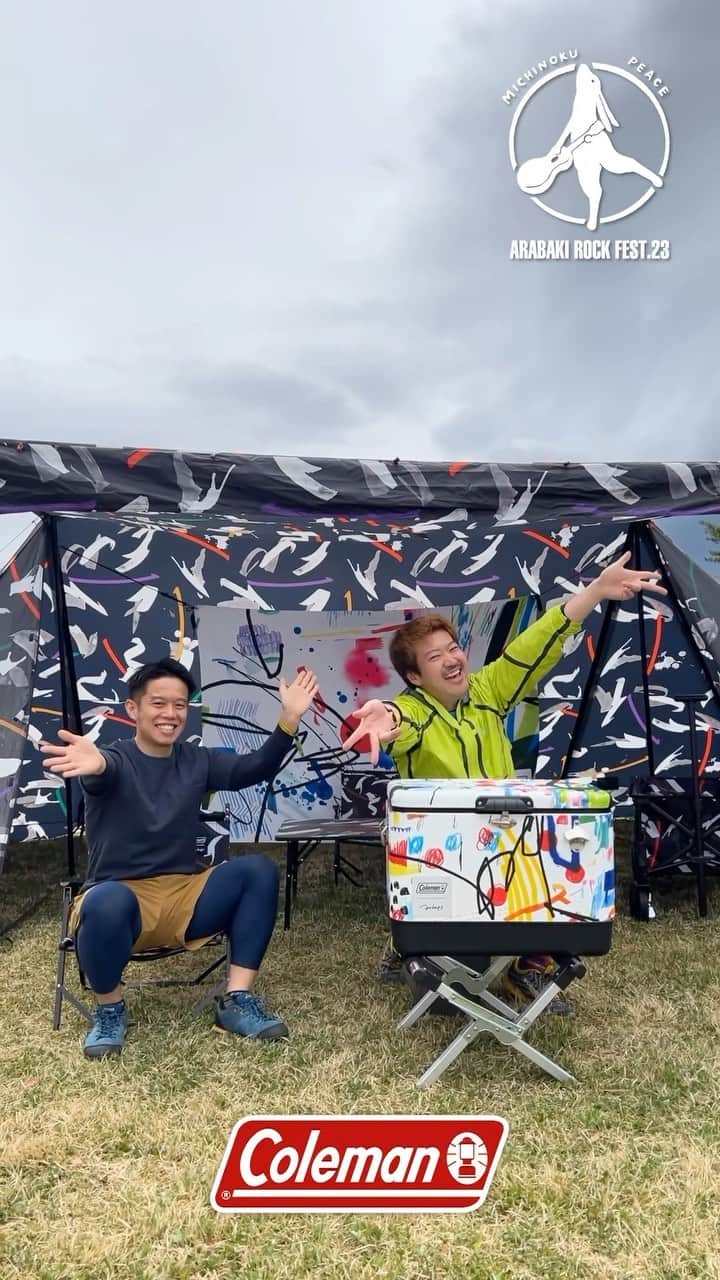 Coleman Japanのインスタグラム：「コールマンブースに遊びに来ていただいた皆さん、ありがとうございました👏!! コールマンブースはこれにておしまいです。次のイベントはACO CHiLL CAMP！またお会いしましょう🌟  🏕️4月29日(土),30日(日) ARABAKI ROCK FEST. みちのく公園北地区 エコキャンプみちのく  宮城県で開催中のARABAKI ROCK FEST.、コールマンは磐越 ＜BAN-ETSU＞ステージ横で出展🏕️！ 会場でお楽しみの方は最後までアラバキをめいっぱいお楽しみください！  #灯そうColeman #灯そうコールマン #灯そう #Coleman #コールマン #Camp #キャンプ #キャンプイベント #キャンプフェス #Outdoor #アウトドア  #ARABAKI  #アラバキ #エコキャンプみちのく #宮城 #仙台」