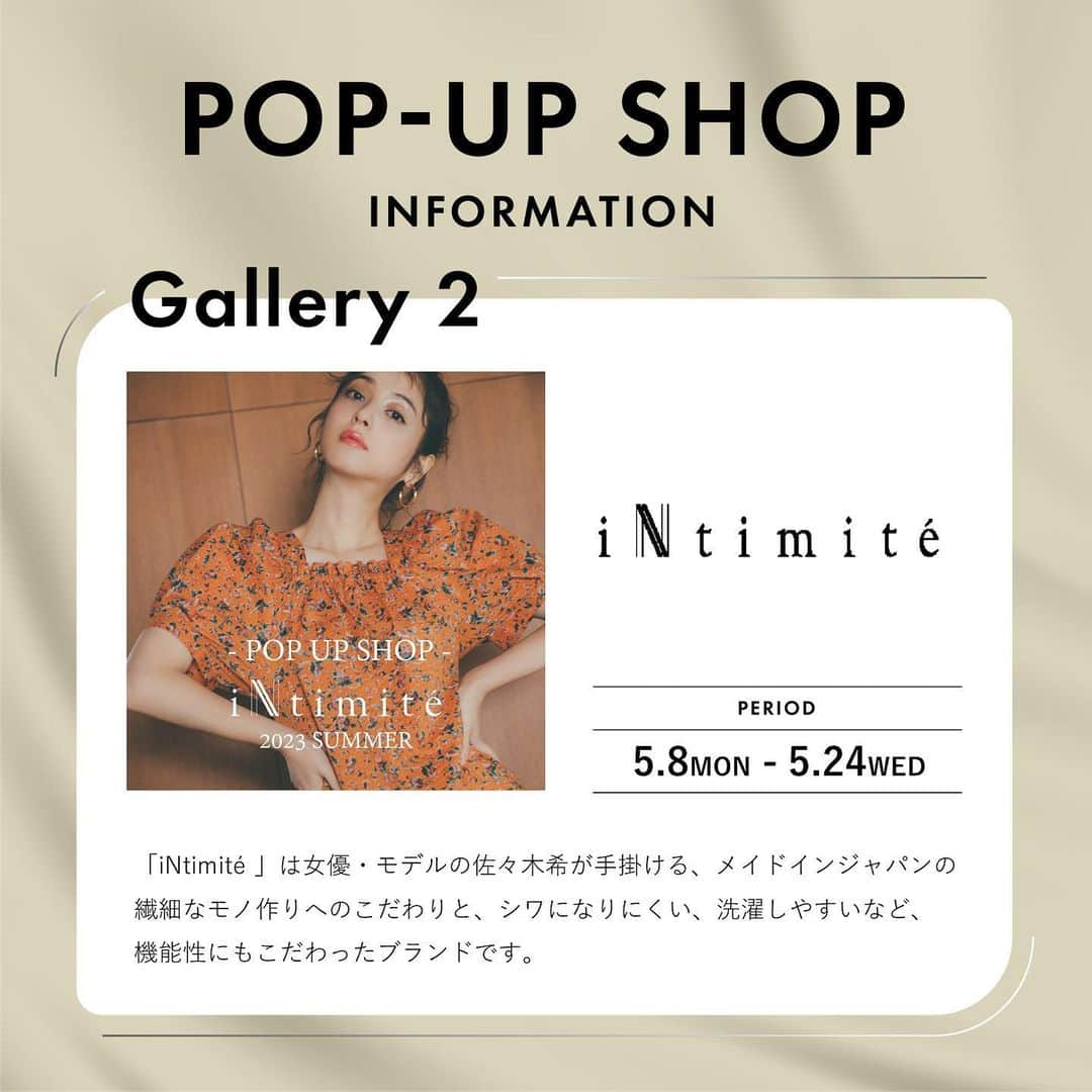 ルミネ新宿さんのインスタグラム写真 - (ルミネ新宿Instagram)「* 🌱5月 ルミネ新宿 POPUP INFORMATION  ＜MANOF＞、＜iNtimité＞、＜THE DRESS LAB＞がルミネ新宿店Gallery2に期間限定で登場！🎉  コスメからアパレルブランドまで今注目のブランドがルミネ新宿に✨   お気に入りのブランドをぜひチェックしてください✔︎  LUMINE2-2F Gallery2にてお待ちしております🙌  #LUMINESHINJUKU #ルミネ新宿 #MANOF #マノフ #iNtimité #iNtimite#アンティミテ #THEDRESSLAB #ドレスラボ #ポップアップストア #ポップアップ #ポップアップショップ #popup #popupshop #popupstore #2023ss #spring #summer #春夏コーデ #春コーデ #夏コーデ #新生活 #コスメ #スキンケア  #新作 #gallery2」4月30日 17時06分 - lumine_shinjuku