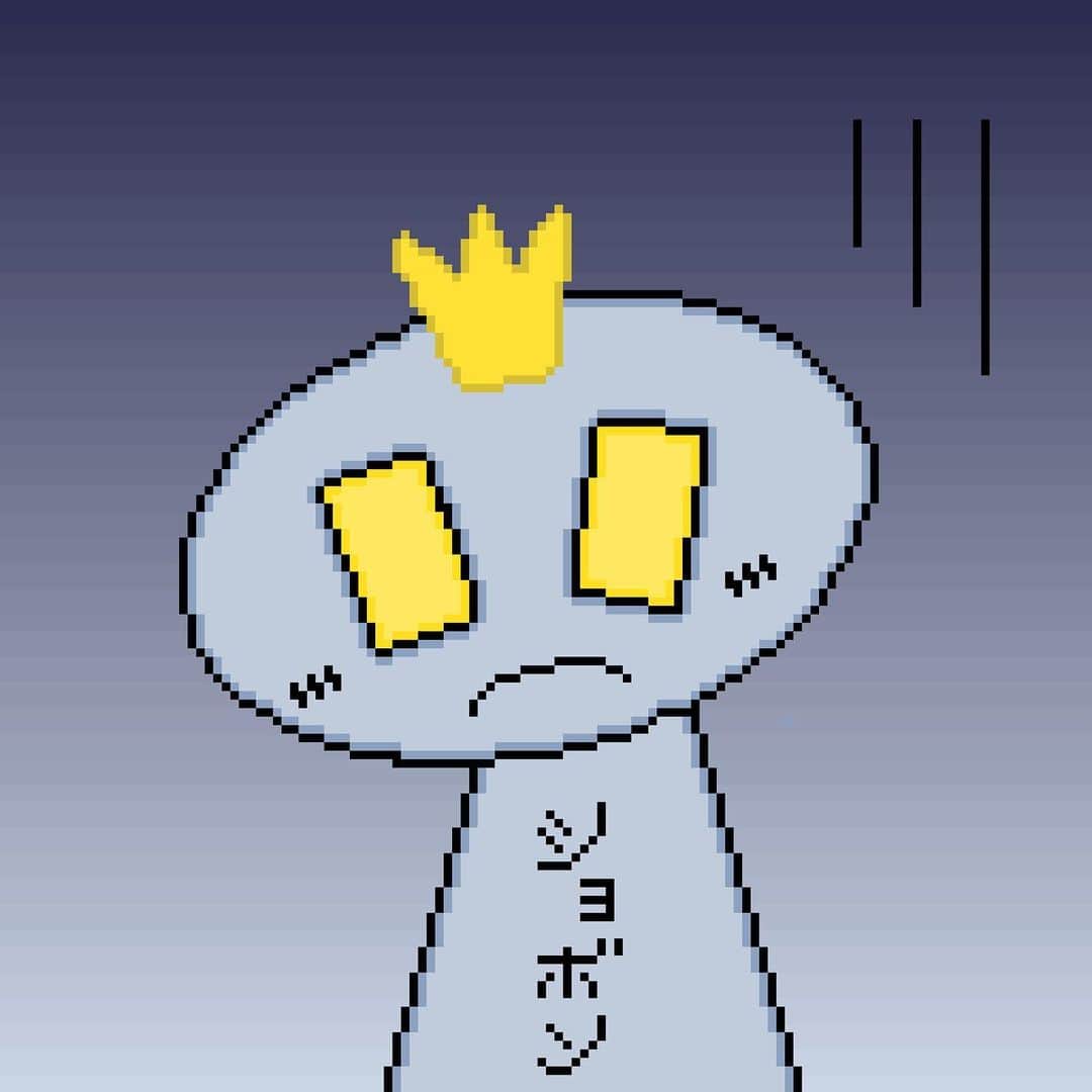 のインスタグラム：「【本人】  『ショボン』  #pixelart #ピクセルアート  #ドット絵 #趣味 #ショボン」
