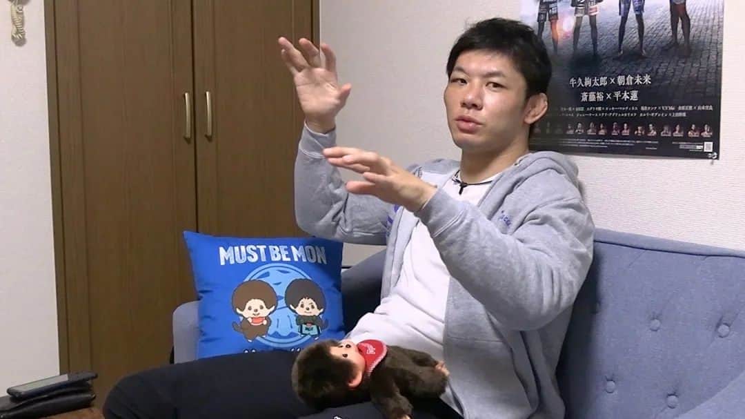 斎藤裕のインスタグラム