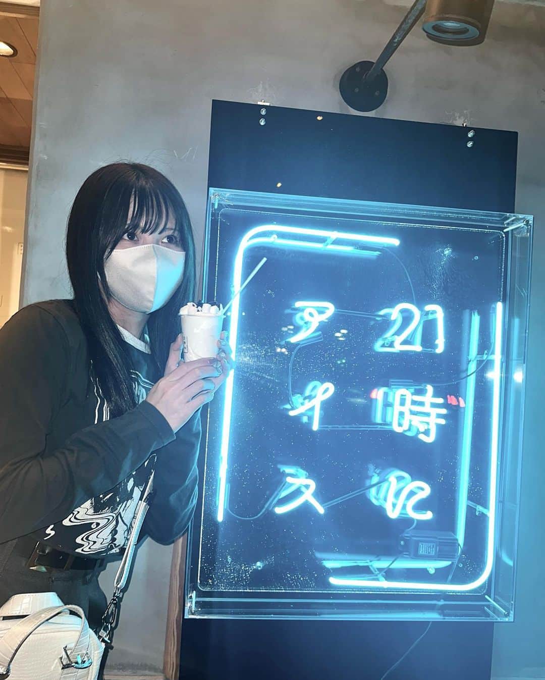 荒井優希さんのインスタグラム写真 - (荒井優希Instagram)「よるあいす🍨✨」4月30日 19時49分 - araiyuki57