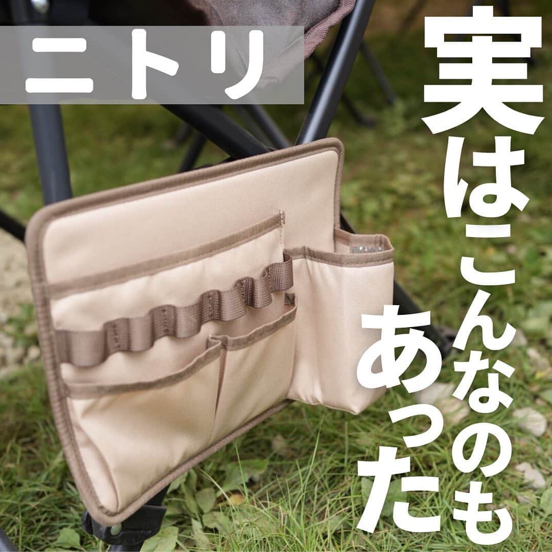 CAMPER MODEのインスタグラム