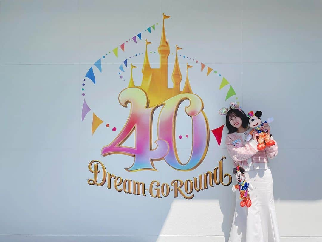 福士奈央のインスタグラム：「ㅤㅤㅤㅤㅤㅤㅤㅤㅤㅤㅤㅤㅤ 40周年の東京ディズニーランドに行ってきました🐭🏰🌈  ずっと待ってた！夢のような1日でした🥹 ハーモニーインカラーもクラブマウスビート40周年verも観れて、最高の40周年のスタートでした🫧  #tokyodisneyland #40th  #ディズニーランド #ディズニーコーデ」