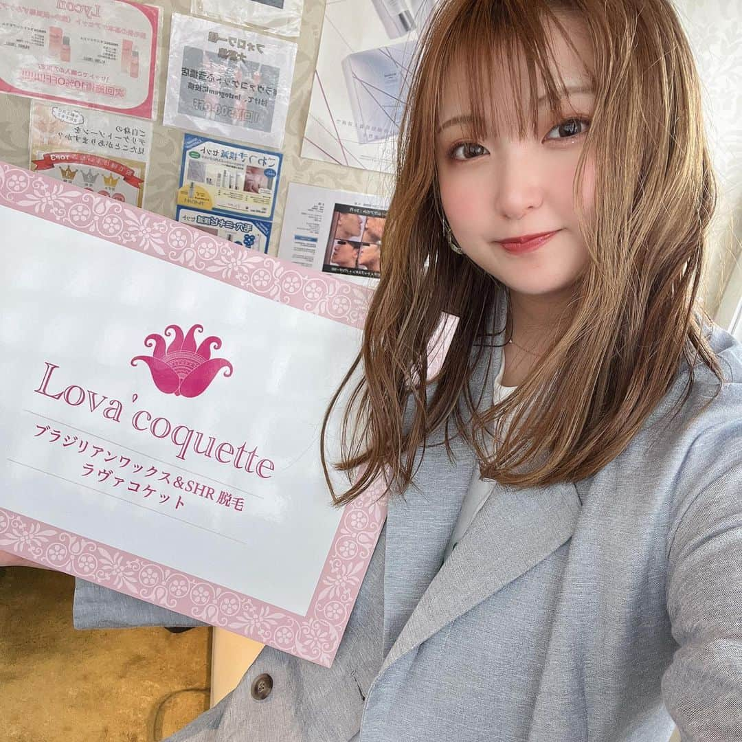 かやくまさんのインスタグラム写真 - (かやくまInstagram)「脱毛メンテ行ってきたよ😍お姉さんにも綺麗になりすぎって褒められた😝 かやくまのインスタ見たで通常料金から30%OFFになります😏 15,300円→10,710円  #大阪#大阪脱毛#心斎橋脱毛サロン」4月30日 20時02分 - pon2164