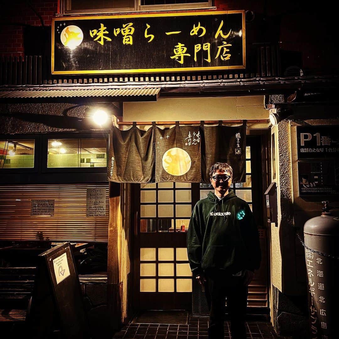 渡邊忍さんのインスタグラム写真 - (渡邊忍Instagram)「#よるご」4月30日 20時38分 - watanabeshinobu