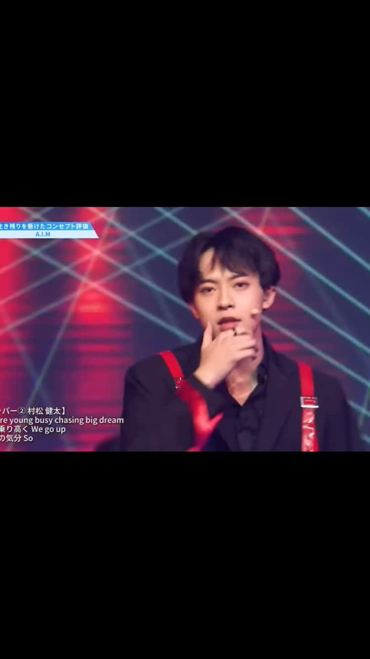 のインスタグラム：「I am a musician in Japan!　  #produce101 #村松健太 #produce101japan」