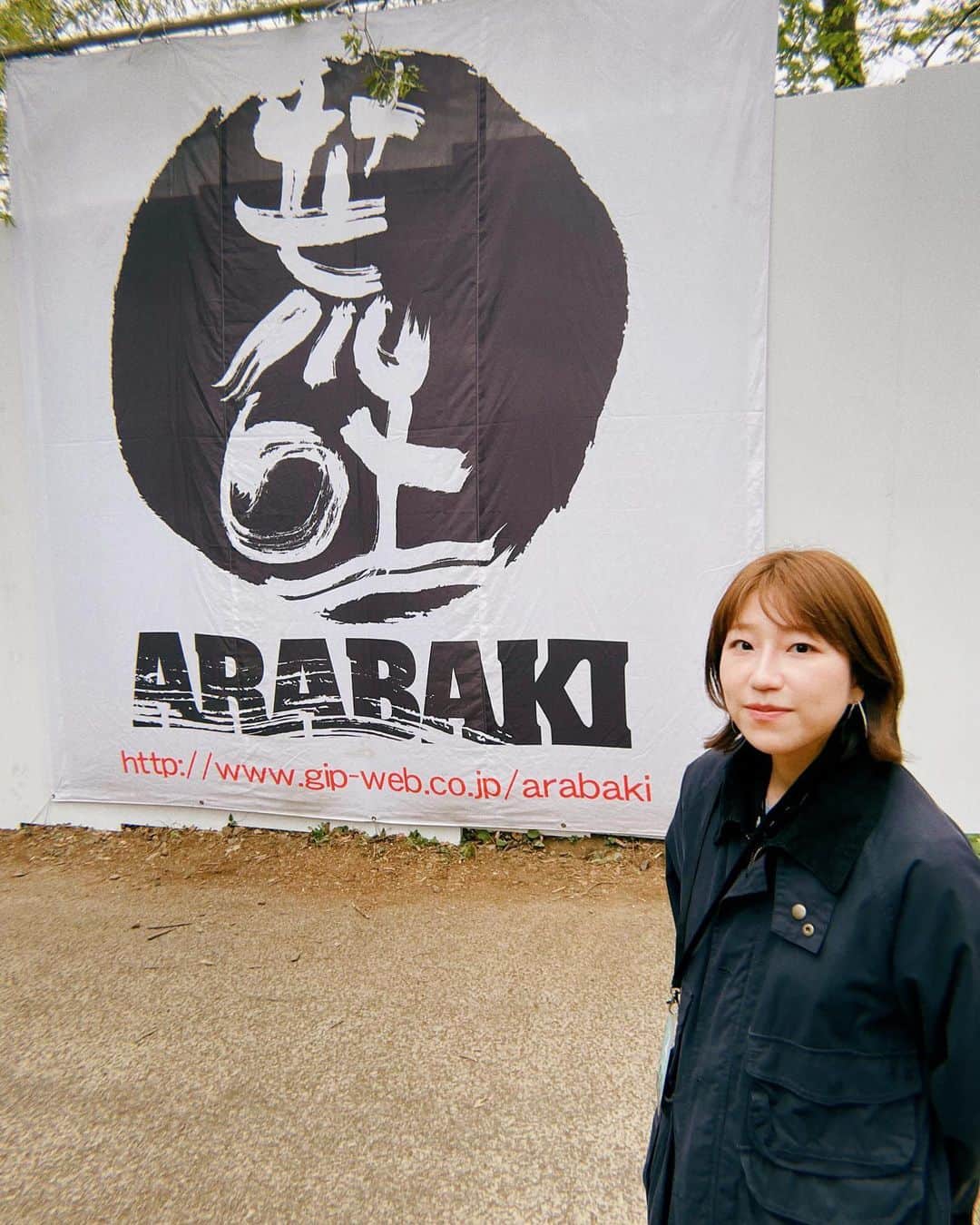 関取花さんのインスタグラム写真 - (関取花Instagram)「ARABAKI  ROCK FEST.23 有難うございました⛰全世代全ジャンルウェルカムなこの空気感、やっぱり最高👏「音楽を心から楽しんでいいよ」と言ってくれているようで、とても楽しく伸びやかに歌えました☺️また出たい！頑張る！  写真は①ビール片手に嬉々としてハンバートハンバートさんを見に向かう②トイレめっちゃ我慢してる  楽しかったー！」4月30日 20時48分 - dosukoi87