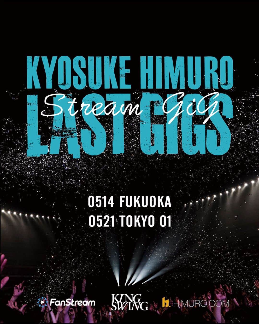 氷室京介のインスタグラム：「「PERSONAL JESUS ONLINE」主催のオンライン配信イベント「KYOSUKE HIMURO LAST GIGS Stream GiG」の開催が決定⚜️  5月1日18時から視聴申込開始✨  「PERSONAL JESUS ONLINE」に会員登録するとお得にご視聴いただけます💡  詳しくはHIMURO.COMへ  https://himuro.com/news/detail/102?categoryId=1」