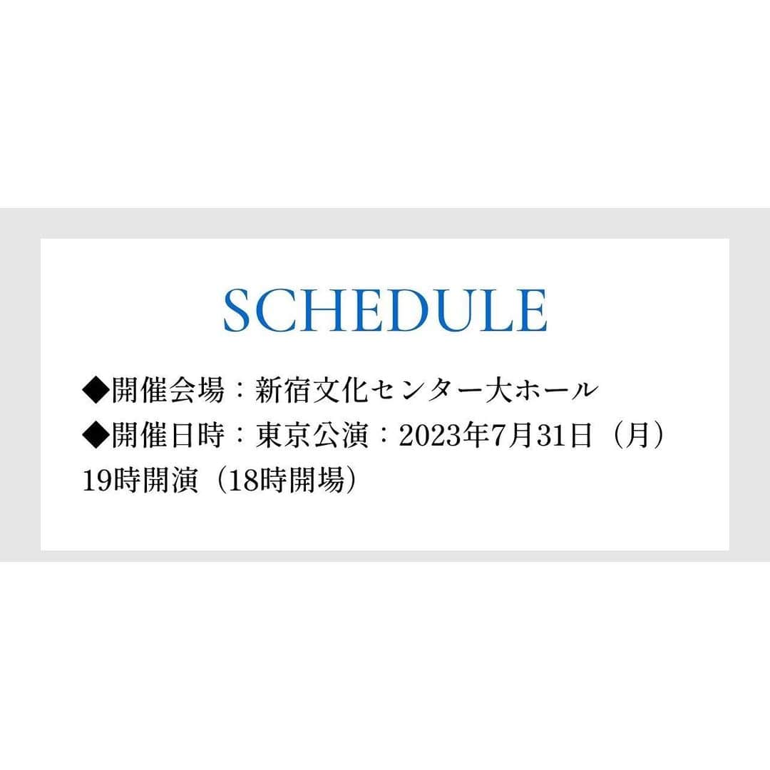 Siri-WWDC-2016-応答