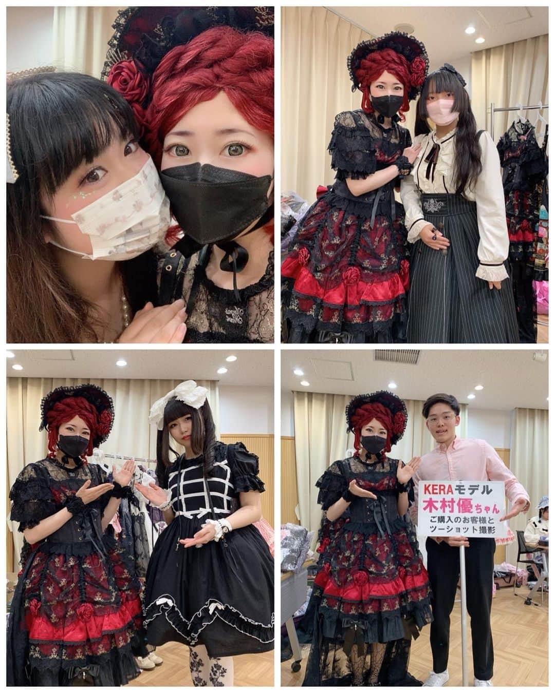 木村優さんのインスタグラム写真 - (木村優Instagram)「ついについにゴスロリのフリーマーケット『GLM FLEA MARKET 2』のAngels Heart-Lolitaさんのブースで1日店長させていただいてきましたーーっっ🎉🎉 ⁡ たくさんの方にご購入していただいて、Angels Heart-Lolitaさんの魅力をみなさんに伝える事ができて死ぬほど嬉しいです😭💕 ⁡ 私のフリマもお洋服完売🙇‍♀️💞本当に本当にありがとうございます🙏💕 ⁡ スタッフのみなさんのおかげでみなさんと会える素晴らしい機会を作っていただけて超幸せです😭 ⁡ 雨にもかかわらず来てくださったみなさん本当に本当にありがとうございました😭💞💞 ⁡ 撮った写真アップします📸📸 私のスマホで写真を撮るのを忘れてしまった方々がいらしたので本当にごめんなさい😭🙏💦 またイベントがあったら一緒に写真撮りましょうね🙏💕 ⁡ I appeared at the Gothic and Lolita Market  event💞The brand is 'Angels Heart-Lolita'👗. I was very moved because so many fans came.Thank you sooo much😘 ⁡ ⁡ ✮ ✮ ✮ ✮ ✮ ✮ ✮ ✮ ✮ ✮ ✮ ✮ ✮ ✮ ✮ #ゴスロリマーケット #glm #lolita #lolitafashion #ゴスロリ #ロリータファッション #ロリィタファッション #木村優 #KIMURAU #AngelsHeartLolita #AngelsHeart #KOKOkim」4月30日 20時49分 - kimura_u