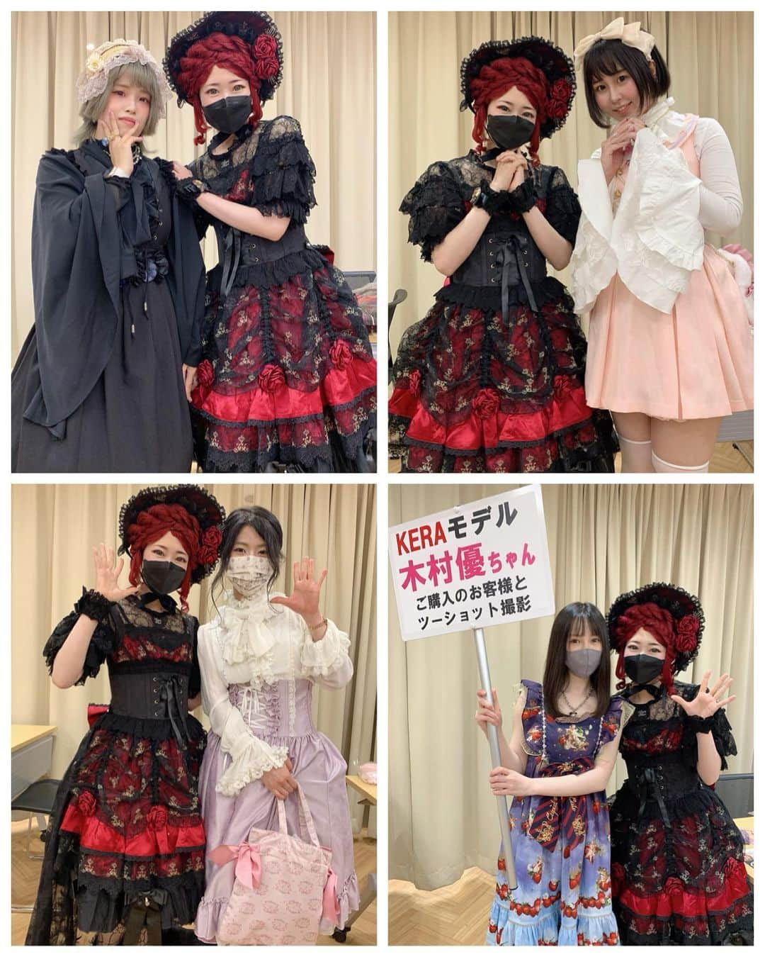 木村優さんのインスタグラム写真 - (木村優Instagram)「ついについにゴスロリのフリーマーケット『GLM FLEA MARKET 2』のAngels Heart-Lolitaさんのブースで1日店長させていただいてきましたーーっっ🎉🎉 ⁡ たくさんの方にご購入していただいて、Angels Heart-Lolitaさんの魅力をみなさんに伝える事ができて死ぬほど嬉しいです😭💕 ⁡ 私のフリマもお洋服完売🙇‍♀️💞本当に本当にありがとうございます🙏💕 ⁡ スタッフのみなさんのおかげでみなさんと会える素晴らしい機会を作っていただけて超幸せです😭 ⁡ 雨にもかかわらず来てくださったみなさん本当に本当にありがとうございました😭💞💞 ⁡ 撮った写真アップします📸📸 私のスマホで写真を撮るのを忘れてしまった方々がいらしたので本当にごめんなさい😭🙏💦 またイベントがあったら一緒に写真撮りましょうね🙏💕 ⁡ I appeared at the Gothic and Lolita Market  event💞The brand is 'Angels Heart-Lolita'👗. I was very moved because so many fans came.Thank you sooo much😘 ⁡ ⁡ ✮ ✮ ✮ ✮ ✮ ✮ ✮ ✮ ✮ ✮ ✮ ✮ ✮ ✮ ✮ #ゴスロリマーケット #glm #lolita #lolitafashion #ゴスロリ #ロリータファッション #ロリィタファッション #木村優 #KIMURAU #AngelsHeartLolita #AngelsHeart #KOKOkim」4月30日 20時49分 - kimura_u