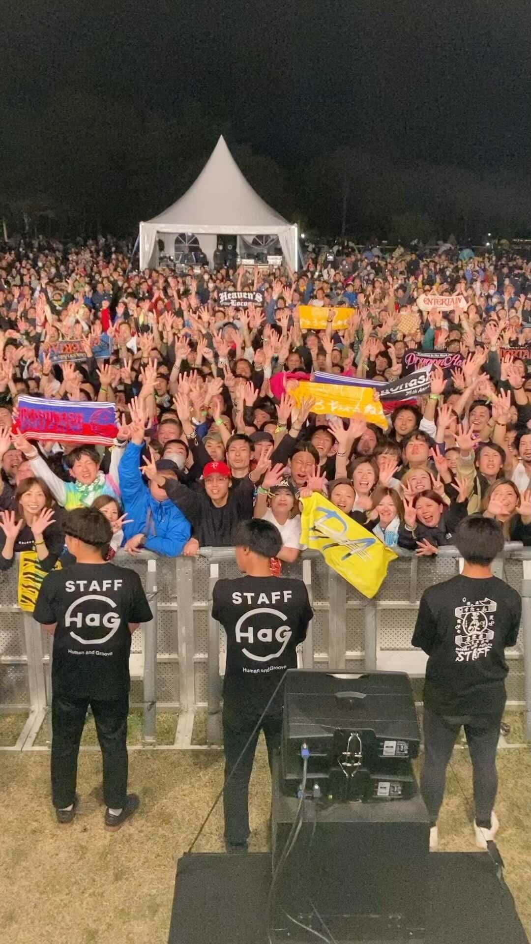 桜井誠のインスタグラム：「荒吐！！ 16年ぶりの出演でも、圧倒的に楽しかった！！ 最後まで残ってくれたみんなありがと！！ 風邪ひかないようにね！ アラバッキー！！」