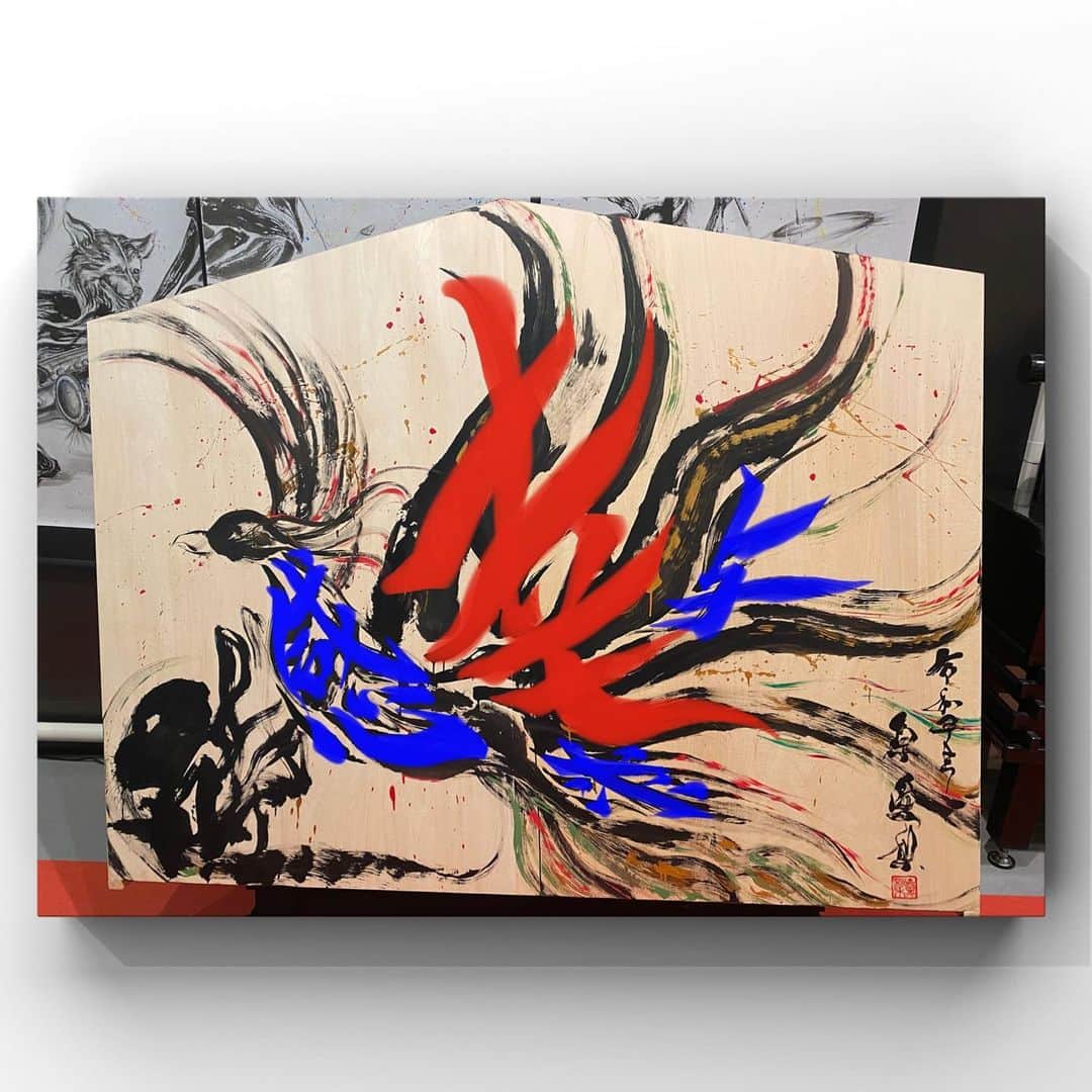 原愛梨さんのインスタグラム写真 - (原愛梨Instagram)「This is a piece of calligraphy artwork ...