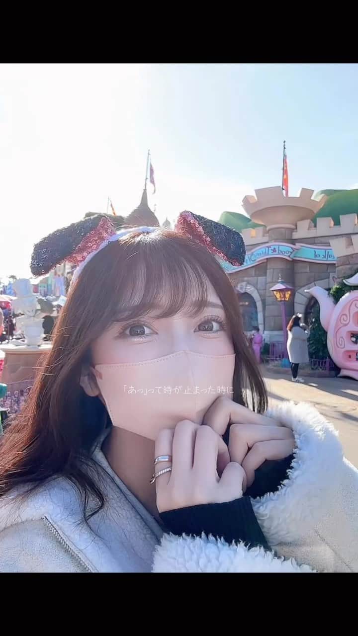 遠藤 玲奈 /endo renaのインスタグラム：「親愛なるスタイリスト やんちゃん作🥲‪🫶🏻 冬にディズニー行った時の👭🤍  しかも大好きな @moondrop_official  の曲‪🍦‬ 楽しかったなー！またいきたいっ  #東京ディズニーランド#ディズニーコーデ #disneyland#moondrop#ラストラブレター」