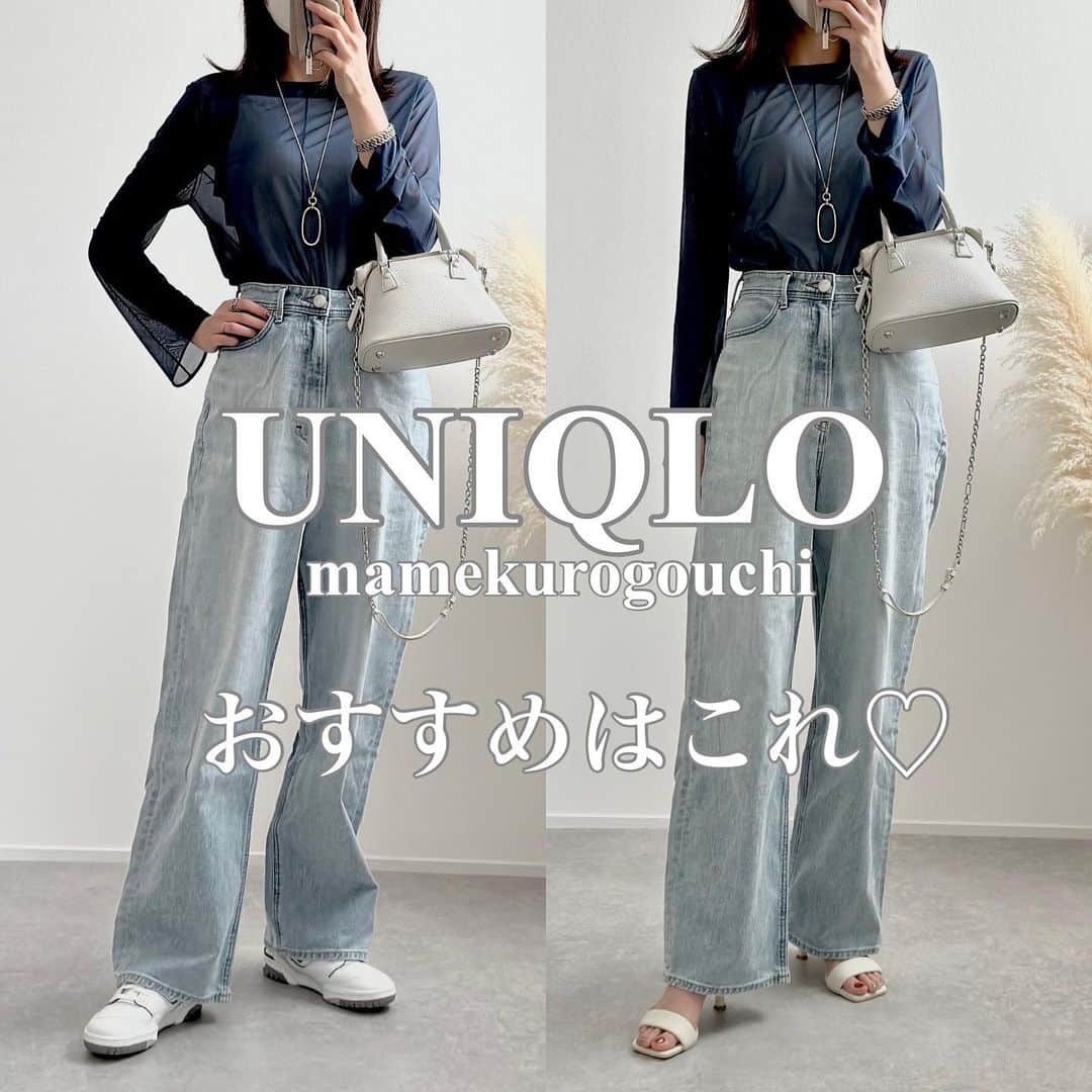 minminmaaaのインスタグラム：「UNIQLO×Mame Kurogouchi 💙 ・ ・ #シアークルーネックt  #シームレスブラキャミソール ・ ・ 今回は厳選して２点購入 着てみたらこのブルーが本当いい色でかわいかった🥰 ・ ブラトップもランダムリブで高見え✨ この型好きで去年から愛用しています🫶🏻 ただ白はカップがないところは透けるので、1枚で着たいとき他の色がおすすめです💓 ・ ・ ・  #ママコーデ #ママファッション #プチプラコーデ#コーディネート#着回しコーデ #大人カジュアル#locari  #gu#ジーユー#ザラ#ユニクロ#しまむら#高身長コーデ#UNIQLOU#ザラ#uniqlo#骨格ウェーブ#骨格ナチュラル#高身長#168cm#gu購入品#マメクロゴウチ #マメクロゴウチユニクロ」