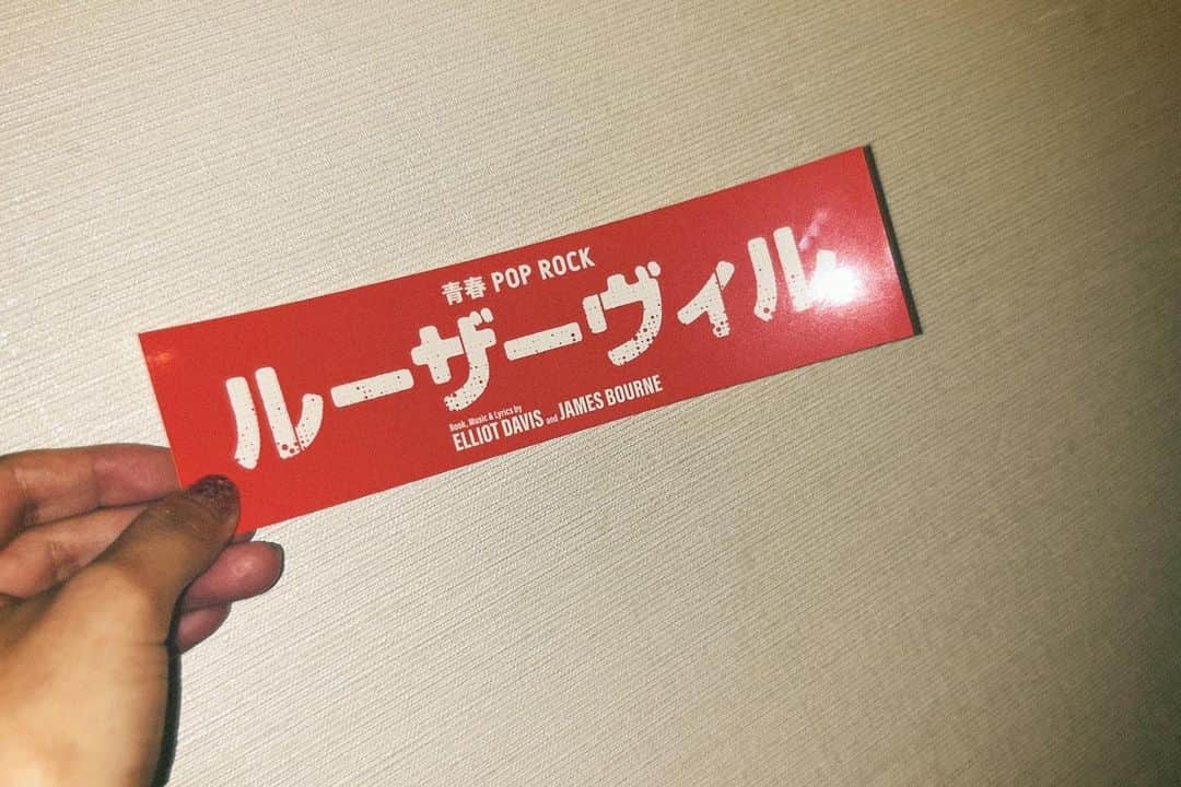 高嶋菜七のインスタグラム：「ミュージカル ルーザーヴィル全48公演終了いたしました！  稽古含めたら今年の1月から始まったこの舞台、あっという間に大千穐楽を迎えました  この舞台を通して出会えた皆様に本当に感謝しています！  サマンサを演じれて幸せでした！  またお会いできますように！  ありがとうございました🫶🏼  #ルーザーヴィル」