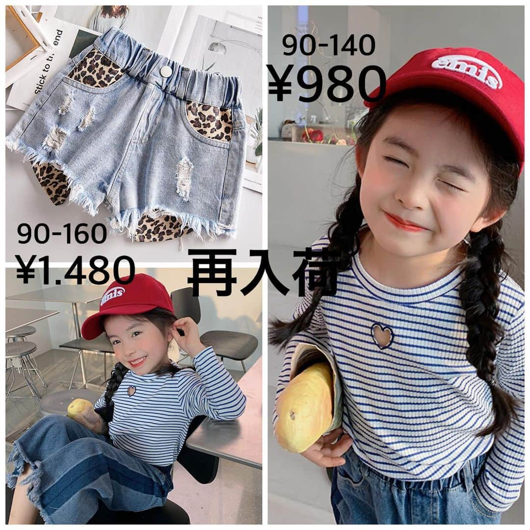 韓国子供服♡smilekids(すまいるきっず) さんのインスタグラム写真 - (韓国子供服♡smilekids(すまいるきっず) Instagram)4月30日 21時16分 - smilekids888