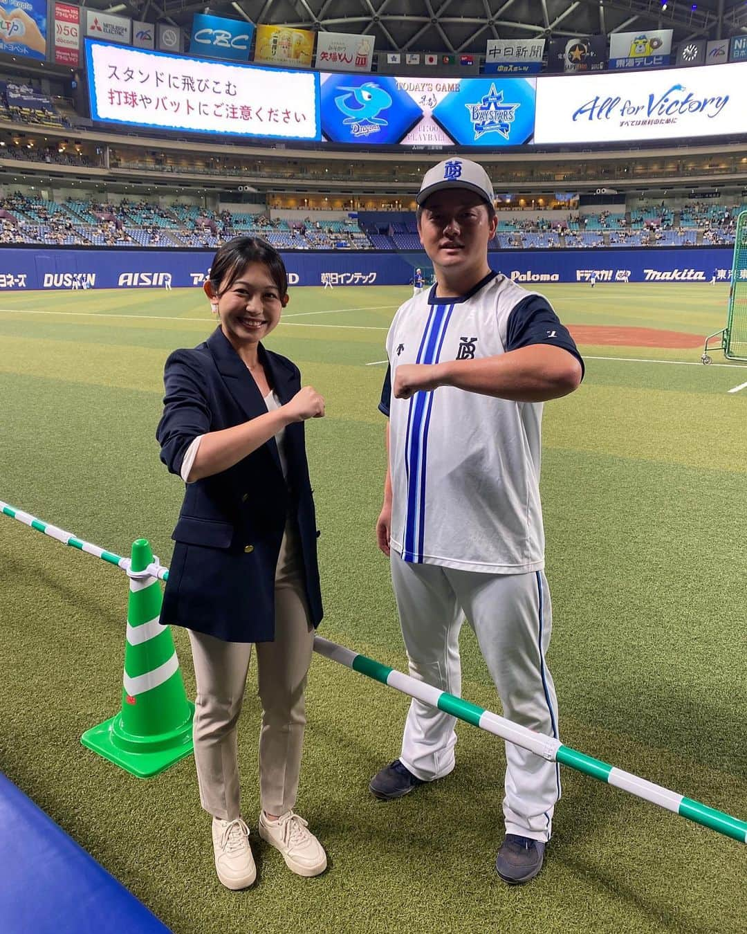 フジテレビ「S-PARK週末スポーツニュース」のインスタグラム：「【🔥#藤川球児 さん生出演🔥】 今夜のS-PARK 23:45〜は！  侍大活躍！１００人に緊急アンケート💨 日本人を熱くしたベストプレーをご紹介   WBC戦士⚾️・ #牧秀悟 に松﨑アナが直撃！さらに #湘南乃風 がDeNAのロッカールームに！？   新社会人 #阿部詩 春の変化 「兄・ #阿部一二三 の存在は・・・」」