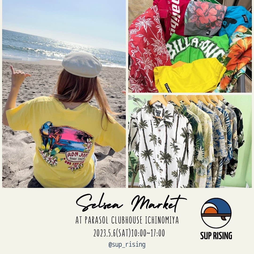 TOKYO SELSEA PROJECTのインスタグラム：「海を愛する大人の女性にセレクトしたマーケット"SELSEA MARKETセルシーマーケット"ゴールデンウィーク後半5/6(sat)にPARASOL CLUBHOUSEで開催致します🤍🪸  出店ラインナップのご紹介です💫  【sup rising】 @sup_rising   sup risingは海を背景に持つサーフブランドや海で着たくなる古着をコンセプトにセレクトしている古着屋です。 今回は特別に…！お買い上げ10000円以上のお客様にsup risingオリジナルエコバッグをプレゼント！✨ ぜひご覧ください😊  【SELSEA MARKET】 🔹開催日時 2023.5.6(sat) 10:00〜17:00 🔹開催場所 千葉県 上総一ノ宮 PARASOL CLUBHOUSE 千葉県長生郡一宮町一宮10113-3  🔹駐車場 パーキングがいっぱいの場合は 一宮海岸駐車場より徒歩でご来場お願いします。  #SELSEA #SELSEAMARKET #セルシー #セルシーマーケット #海好きマーケット #海好きフリマ」