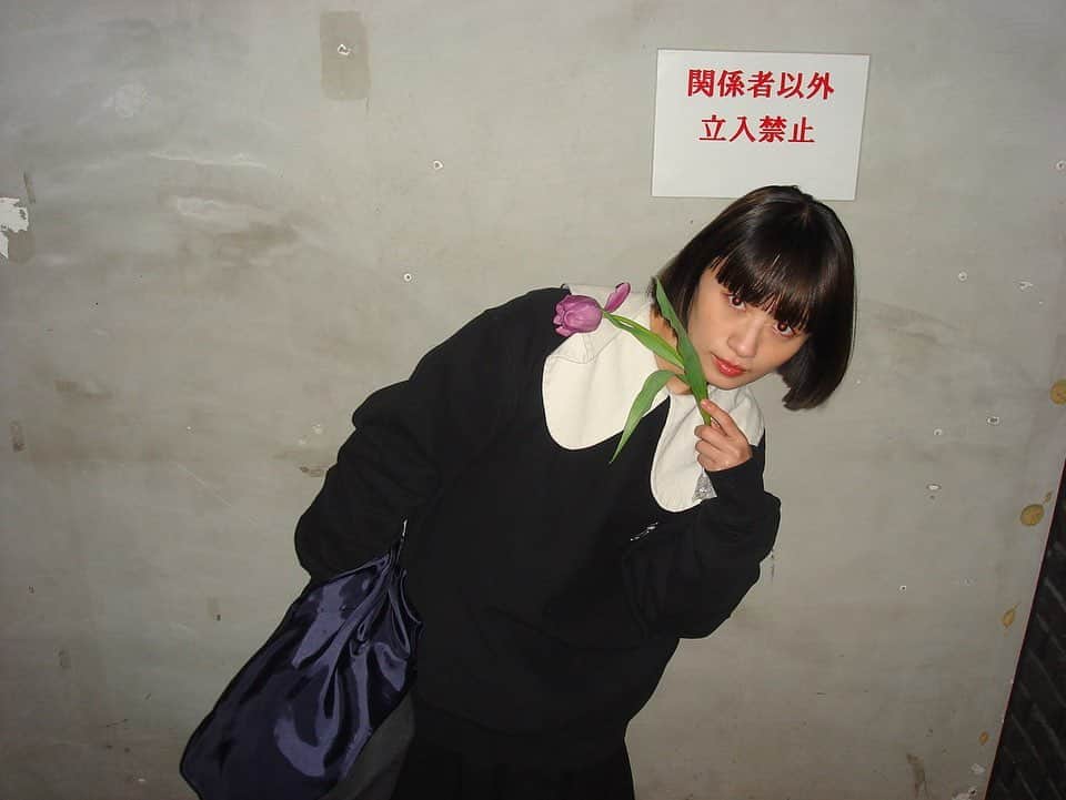 山木コハルさんのインスタグラム写真 - (山木コハルInstagram)「ちょっと前ですが お花もろたから☺️🫶」4月30日 21時43分 - yayamakoharyu