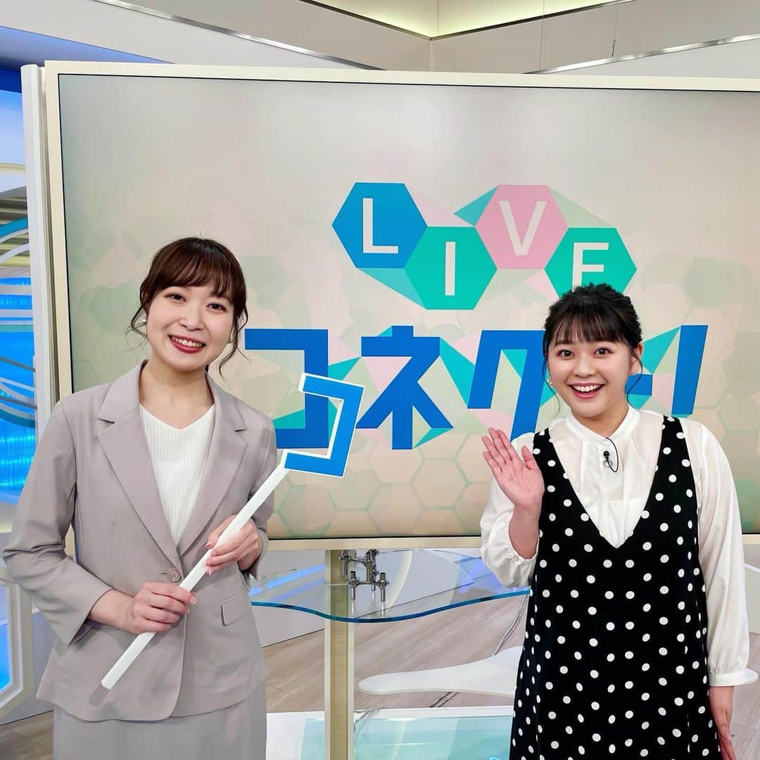 のインスタグラム：「* 気象予報士の浅田さんと💓  舞うように華麗で、細やかな天気予報は いつも信頼できて、ためになります☺️✨  優しく、仲良くしてくださる浅田さん🥺 共演させて頂けて嬉しいです！！！  スーツ姿の浅田さんも素敵でしたっ🌸  #気象予報士#浅田麻実 さん #LIVEコネクト#生放送 #カンテレ #アナウンサー #谷元星奈 #衣装#コーデ#ヘアアレンジ」