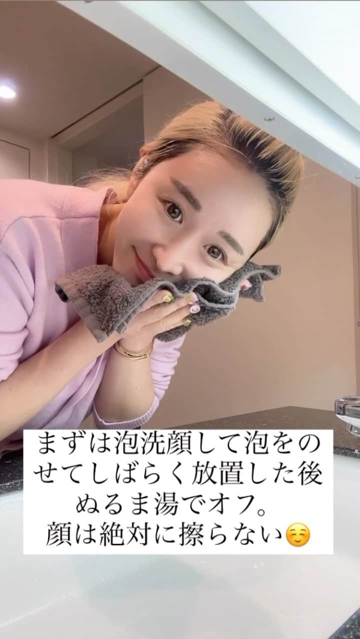 shihoのインスタグラム：「いよいよ5/3からキャンペーンが始まりますよおおおお😍🌈🤍✨ みんなgetする準備はできてますか😚💖  私なりの使い方をみんなにシェアするので 是非参考にしてね🫶🏻🫶🏻🫶🏻  どれがオススメですか？とよく聞かれますがShangpreeスキンケア一覧の中からすでに厳選しているので 対象商品は全部オススメだよ🤤🤍  ただでさえコスパよいのに更にお安く買えるチャンスはなかなかないので 是非みんなgetしてね☺️💕  #艶肌 #ツヤ肌 #ツヤ肌オンニ #韓国スキンケア」