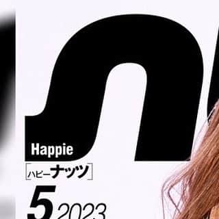 のインスタグラム：「5月WEB表紙解禁🥜🖤  Cover Girl▶まぁみ @maaaami79   先日egg卒業をしたまぁみが 姉ギャルに進化してnutsに電撃加入✨✨  そんなヘアもメイクも生まれ変わった「姉ギャルまぁみ」のこれからの活躍にぜひ期待していてください💋💕  また本日から「まぁみ」の雑誌先行予約も追加されているので初の姉ギャル姿をぜひチェックしてください☑️✨  表紙撮影の裏側はTikTokでチェックしてね📱  そして今月も見応え満載な企画が盛り沢山です💕  ✔️まぁみnuts初表紙撮影の裏側&自己紹介  ✔️姉ギャルデートコーデLOOKBOOK  ✔️石垣島巻頭企画1泊2日全部見せ  ✔️姉ギャル達のGW過ごし方  ✔️ギャルママ総選挙  📸photo YU TOMONO 💄hair &make CHIKAKO（PUNCH）  #nuts #nutsモデル #nuts表紙 #まぁみ #小田愛実 #ちゃおっす #egg卒業 #電撃加入 #姉ギャル  #gyaru」