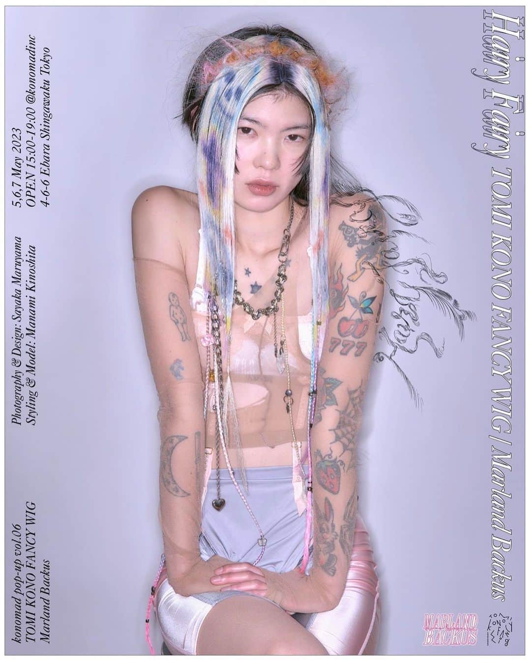 河野富広さんのインスタグラム写真 - (河野富広Instagram)「✴︎Save the dates✴︎ Our coming popup 5,6,7 May 2023 ‘Hairy Fairy’  15:00-19:00 4-6-6 Ebara Shinagawaku   TOMI KONO FANCY WIG @tomikono_wig X @marlandbackus   🎶🎶🎶🎶🎶🎶🎶🎶🎶  one of a kind COLLAB hair accessory + jewelry will be available for sale⭐︎✴︎☆☆♡🎲💓  New Kira Kira eyes @tomikono_wig  Photography @sayaka_maruyama_  Styling @kinoshitamanami  Model @kinoshitamanami  Art direction @konomadinc   More info ℹ️ coming soon」4月30日 22時32分 - tomikono_wig