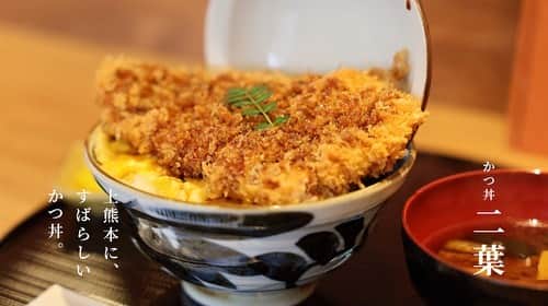 けんさむのインスタグラム