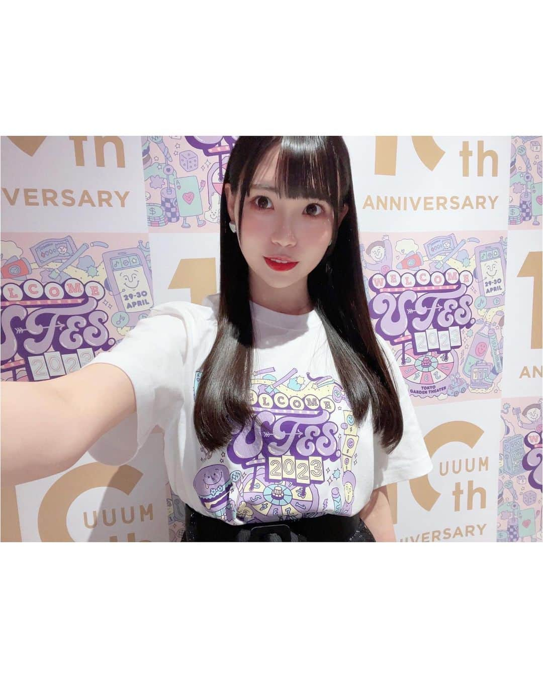 尾上美月さんのインスタグラム写真 - (尾上美月Instagram)「U-FES2023初参戦でした！！✨  バラエティコーナー面白すぎて沢山笑ったし、ミュージックコーナーはかっこよくて可愛くて惹きつけられました🤍☺️  最高に楽しい2日間をありがとうございました✨💖  #U-FES #ufes #ufes2023 #uuum」4月30日 22時40分 - omizuki_0522