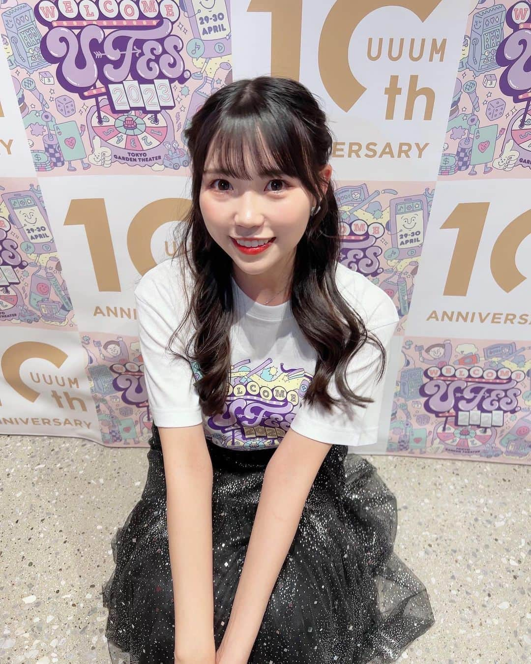 尾上美月さんのインスタグラム写真 - (尾上美月Instagram)「U-FES2023初参戦でした！！✨  バラエティコーナー面白すぎて沢山笑ったし、ミュージックコーナーはかっこよくて可愛くて惹きつけられました🤍☺️  最高に楽しい2日間をありがとうございました✨💖  #U-FES #ufes #ufes2023 #uuum」4月30日 22時40分 - omizuki_0522