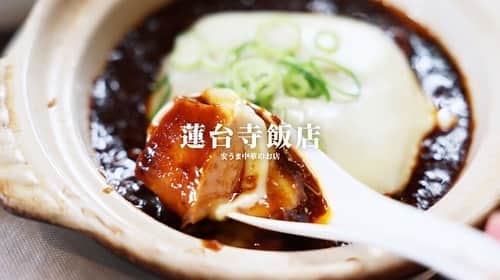 けんさむのインスタグラム