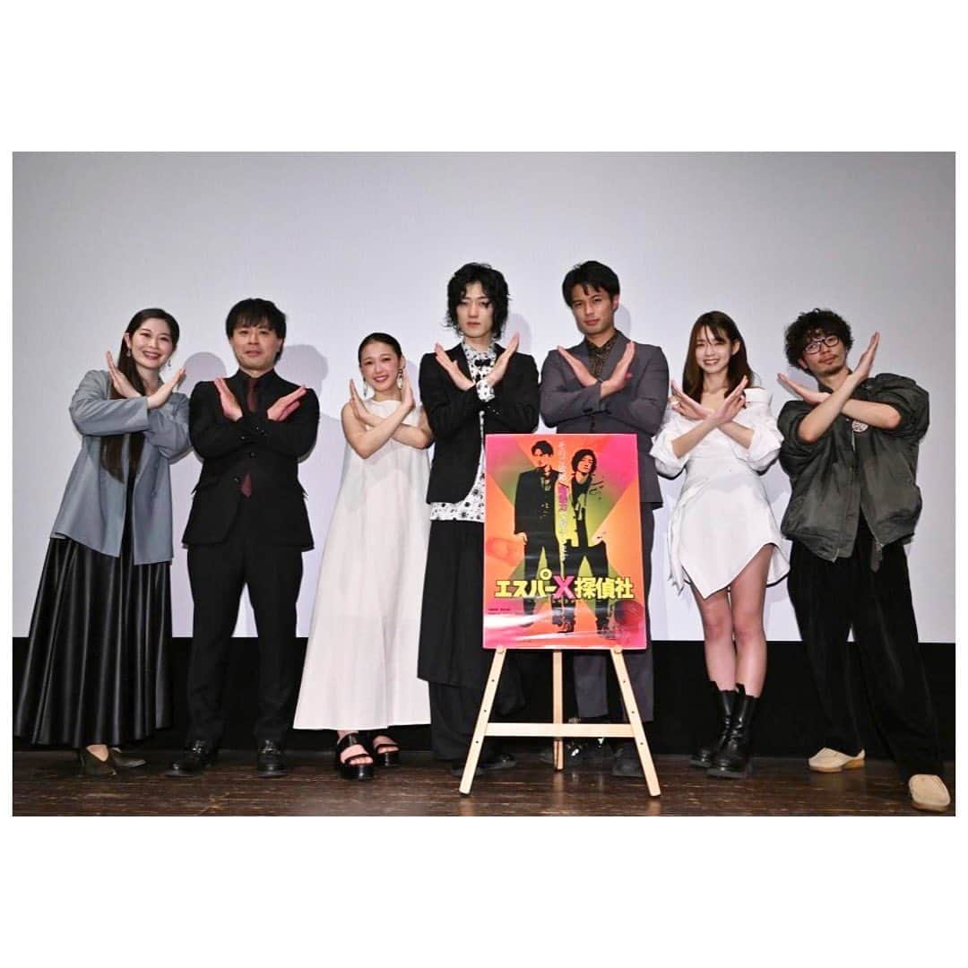 松井りなのインスタグラム：「. 4/29(土)、 初日舞台挨拶ありがとうございました！ . みんないっぱい愛してね🫶 . #エスパーx探偵社」